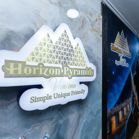 Horizon Pyramid View Inn Kafret el-Gabal Exterior photo
