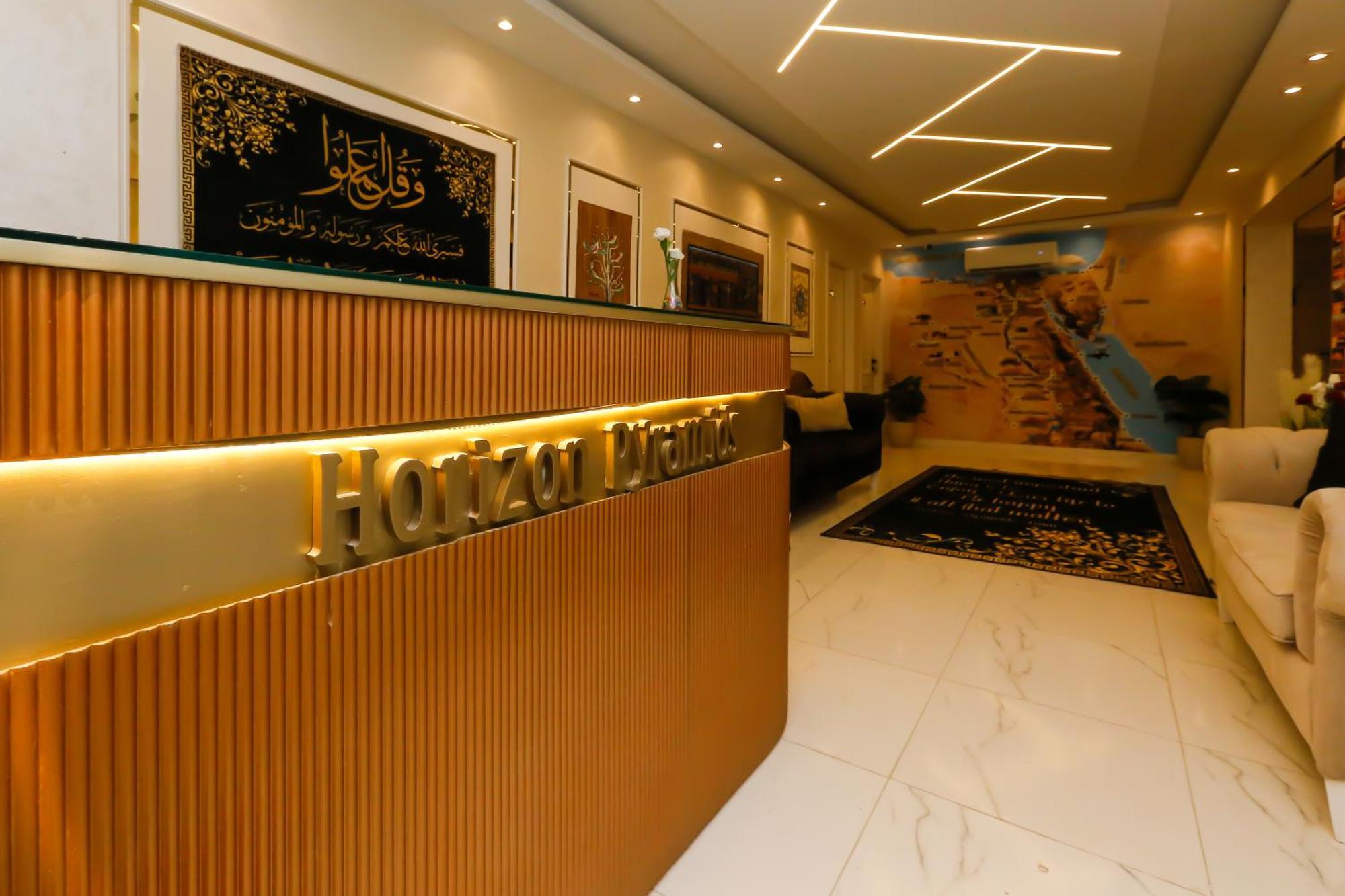 Horizon Pyramid View Inn Kafret el-Gabal Exterior photo